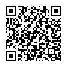 Hodi Hodi (From "Akash") Song - QR Code