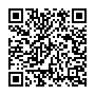 Hey Gajanan Padharo Song - QR Code