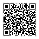 Prema Pajithi Song - QR Code