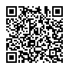 En Guru Beda Guru Song - QR Code