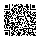 Dhummaana Yeke (From "Janma Rahasya") Song - QR Code