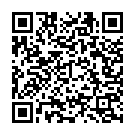 Baanallu Neene (From "Bayalu Daari") Song - QR Code