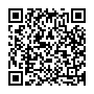 Nanagu Ninagu Song - QR Code