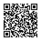 Amma Amma (Kannada Cover) Song - QR Code