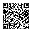 Kolu Mande Song - QR Code