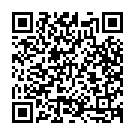 Rama Rama Song - QR Code