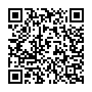 Devru Devghar Chal Ho Song - QR Code