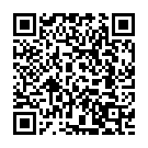 Janumagale Kaayuve Song - QR Code