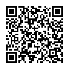 Maiya Ho Lelu Kahe Hamse Bidai Song - QR Code