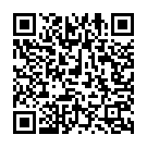 Oh Myna (From "Thenali Rama") Song - QR Code