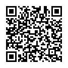 Manjunathane Namo Song - QR Code