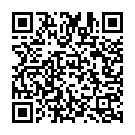 Manjunathane Ninage Song - QR Code