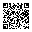 Aathmalinga Doreye Song - QR Code