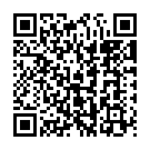 Devige Aarathi Song - QR Code