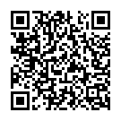 Basura Ke Aadate Kharab Song - QR Code