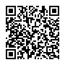 Amma Amma (Kannada Cover) Song - QR Code