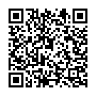 Mooshika Vahana Song - QR Code