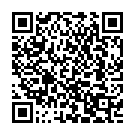 Hanumantha Gunavantha Song - QR Code