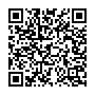 Kanti Choopu (From "Jeevitha Chakram") Song - QR Code