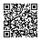 Amma Endukamma Song - QR Code