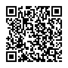 Bhoome Gundramga Song - QR Code