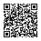 O Ho Na Balamani Song - QR Code