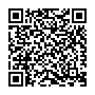 Pahile Ratiya Me Song - QR Code