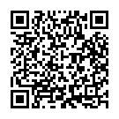 Har Har Shankar Gourinath Song - QR Code