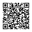 Guchi Guchi Song - QR Code