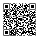 Swag Babe (Remix) Song - QR Code