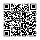 He Priotoma Song - QR Code