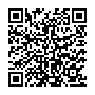 Guru Tomar Song - QR Code