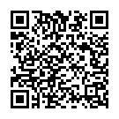 Ek Tera Hi Maa Aasra Hai Song - QR Code