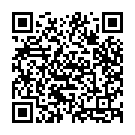 Bheruji Ke Moraliyo Song - QR Code