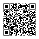 Sawan Ki Rani Ayee Song - QR Code