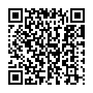 Ade Chudarayya Song - QR Code