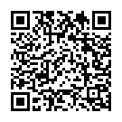 Allahar Daan Song - QR Code