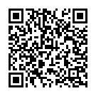 Yemanukunnavu (From "Bangaru Babu") Song - QR Code