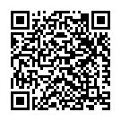 Kanti Choopu (From "Jeevitha Chakram") Song - QR Code