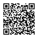 Kothay Hariye Gele (Pappa) Song - QR Code