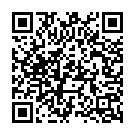 Ringa Ringa Song - QR Code