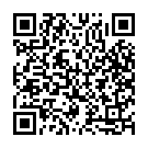 Tappe - Straight From The Streets Song - QR Code