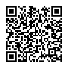 Hey Surya Devata Song - QR Code