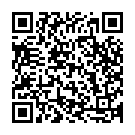 Prem Priti Valobasha Song - QR Code