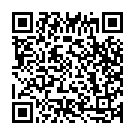 Prothom Dekhata Song - QR Code