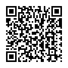 Nee Vendum Song - QR Code