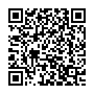 Meri Choli Andaron Paat Song - QR Code