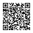 Villager And Stranger Song - QR Code