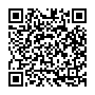 Guiya Tor Judai Jaan Mare La Song - QR Code