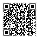 Chhot Guiya Chahela Song - QR Code